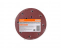 Круг шлифовальный абразивный, d=150мм, зерно 120, 20шт, для HOS8140BL, Sturm!