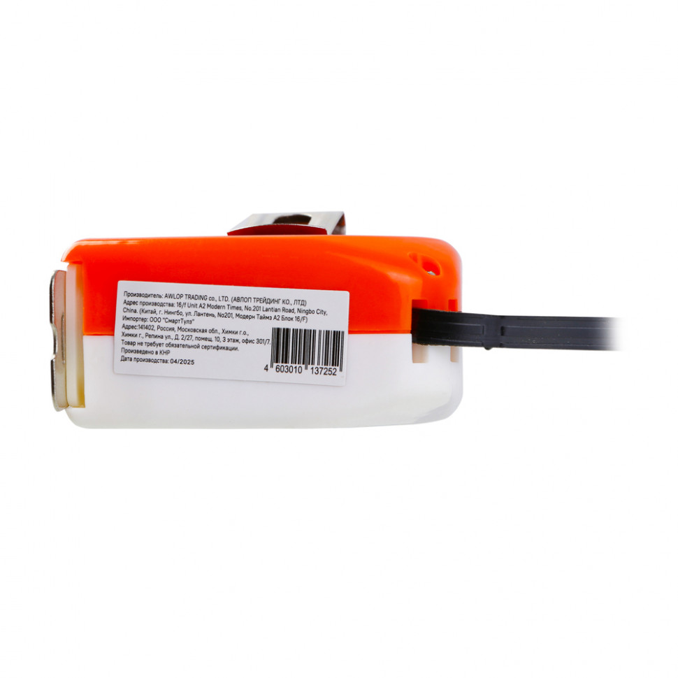 Рулетка 5х25мм, пластиковый корпус, Sturm! в Ростове-на-Дону в Ростове-на-Дону