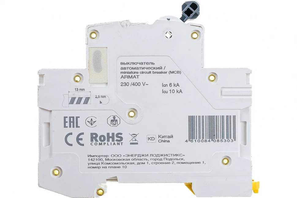 ARMAT Автоматический выключатель M06N 1P C 25А IEK в Ростове-на-Дону в Ростове-на-Дону