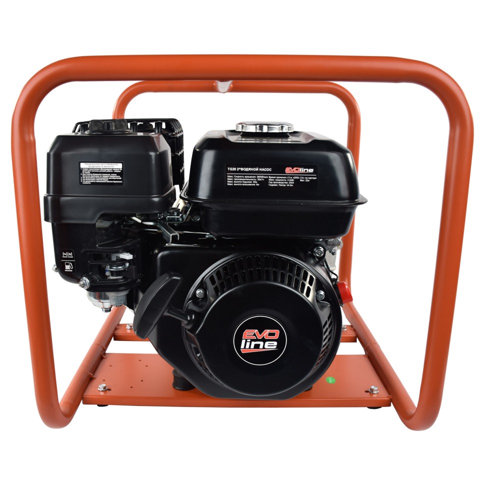 Мотопомпа бензиновая EVOline TG 20 (произведено Zongshen)