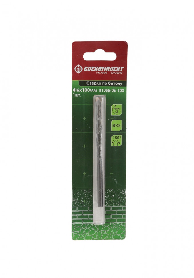Сверло по бетону, 6x100мм, плоский резец ВК8, цилиндрический хвостовик, БОЕКОМПЛЕКТ в Ростове-на-Дону в Ростове-на-Дону