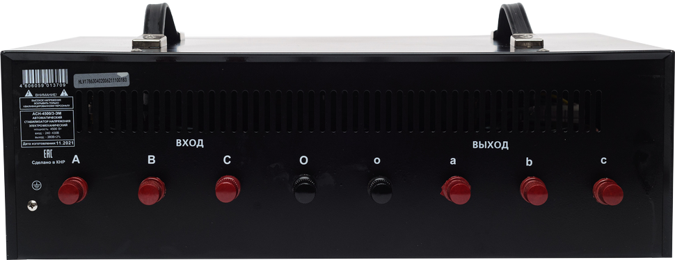 Стабилизатор напряжения РЕСАНТА АСН-4500/3-ЭМ