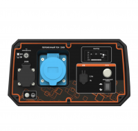 Инверторный бензогенератор Zongshen BQH 7500 E