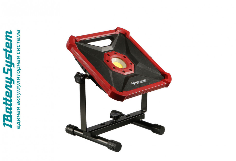 Фонарь Энергомаш ГАРАНТ ФП1-2000 1batterysystem