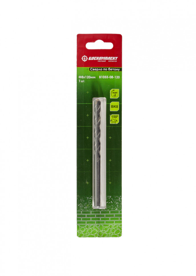 Сверло по бетону, 8x120мм, плоский резец ВК8, цилиндрический хвостовик, БОЕКОМПЛЕКТ в Ростове-на-Дону в Ростове-на-Дону