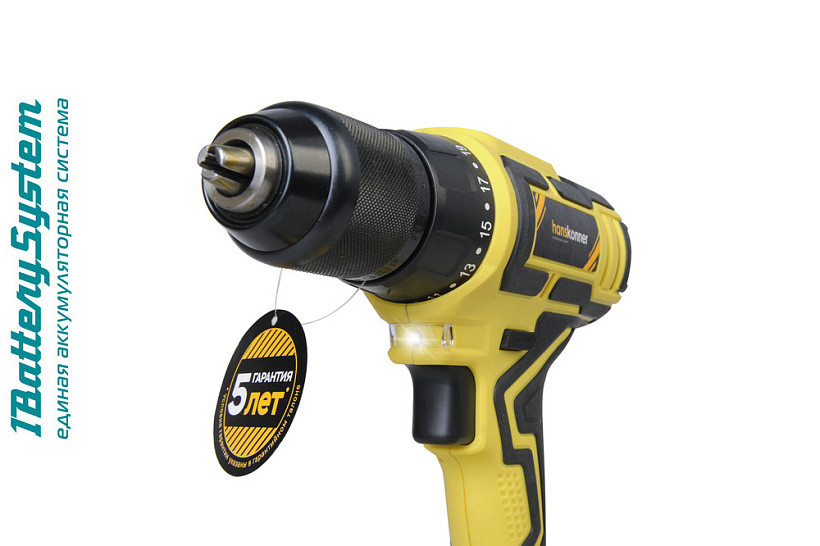 Аккумуляторный шуруповерт Hanskonner HCD1855R 1BatterySystem в Ростове-на-Дону в Ростове-на-Дону