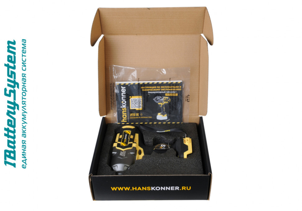 Аккумуляторный ударный гайковерт Hanskonner HCD18100S 1BatterySystem в Ростове-на-Дону в Ростове-на-Дону