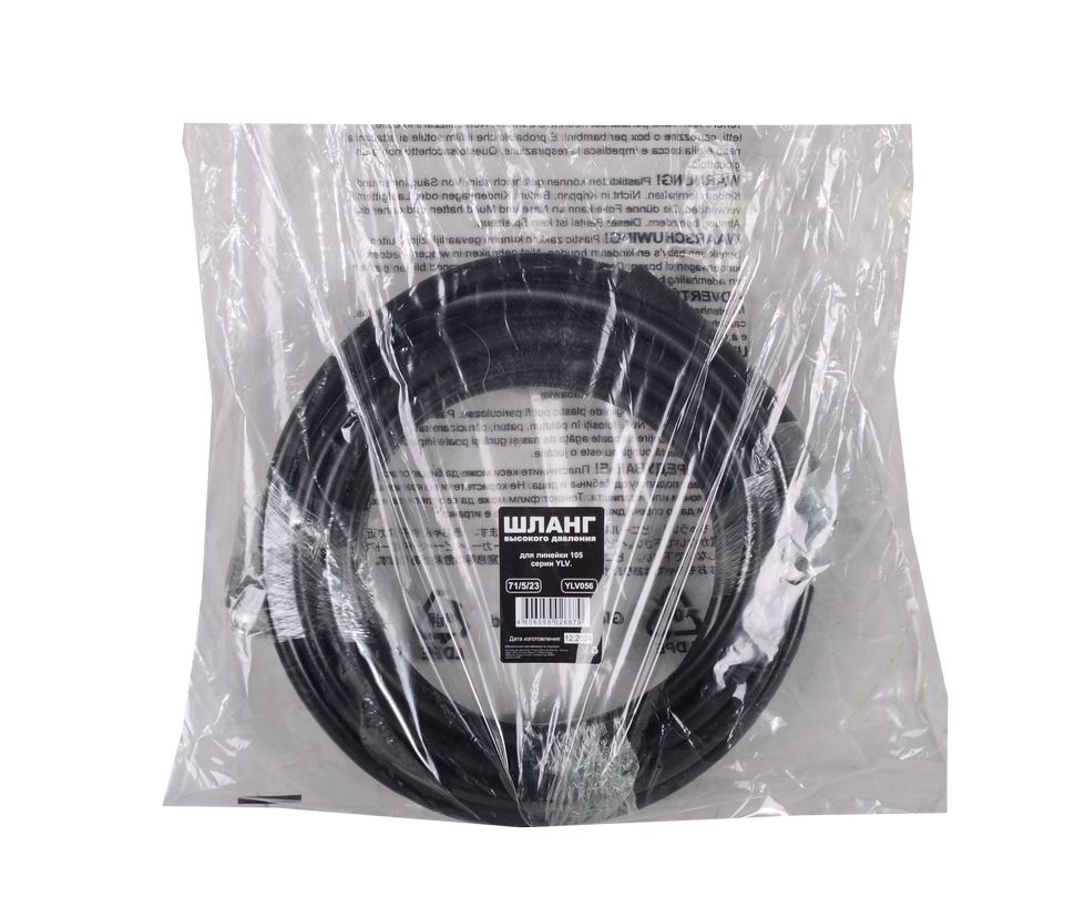 Кабель витая пара U/UTP кат.5E 4х2х24AWG solid CU PVC сер. (м) GENERICA BC1-C5E04-111-305-G в Ростове-на-Дону в Ростове-на-Дону