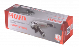 Углошлифовальная машина УШМ-125/1200Э Ресанта (болгарка)