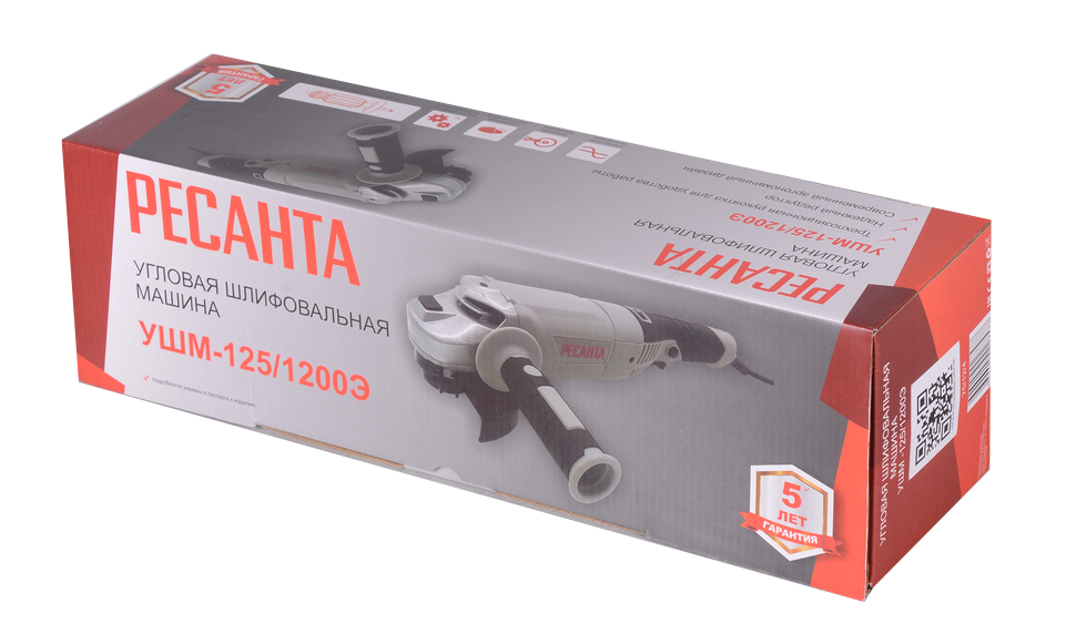 Углошлифовальная машина УШМ-125/1200Э Ресанта (болгарка)