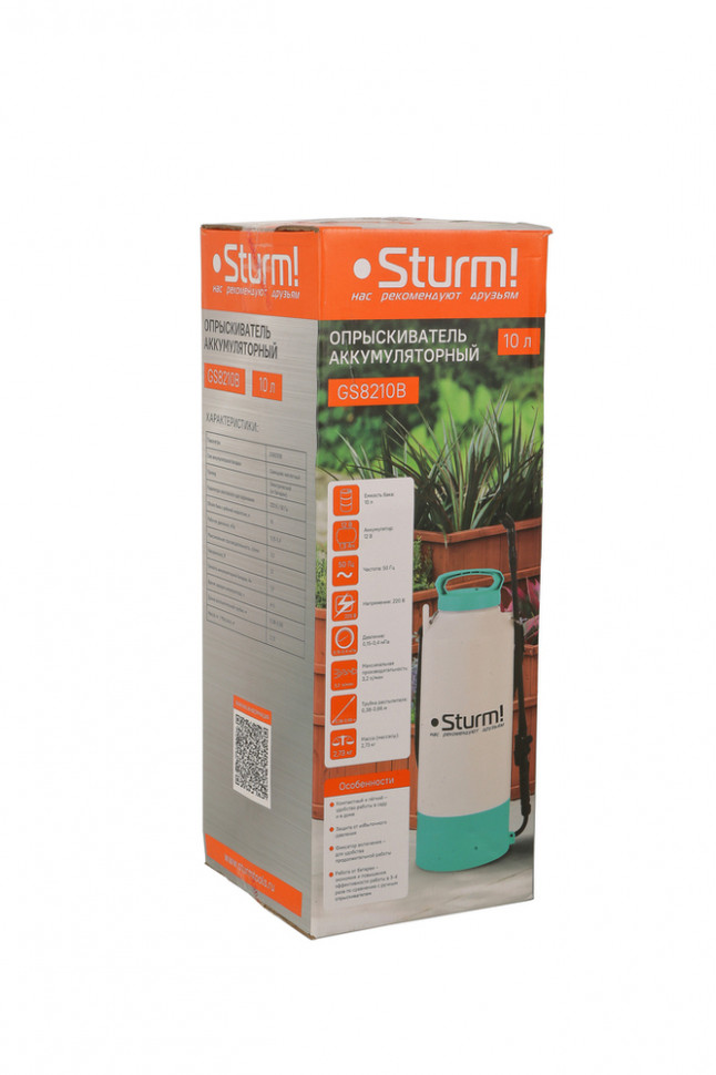 Опрыскиватель аккумуляторный Sturm! GS8210B