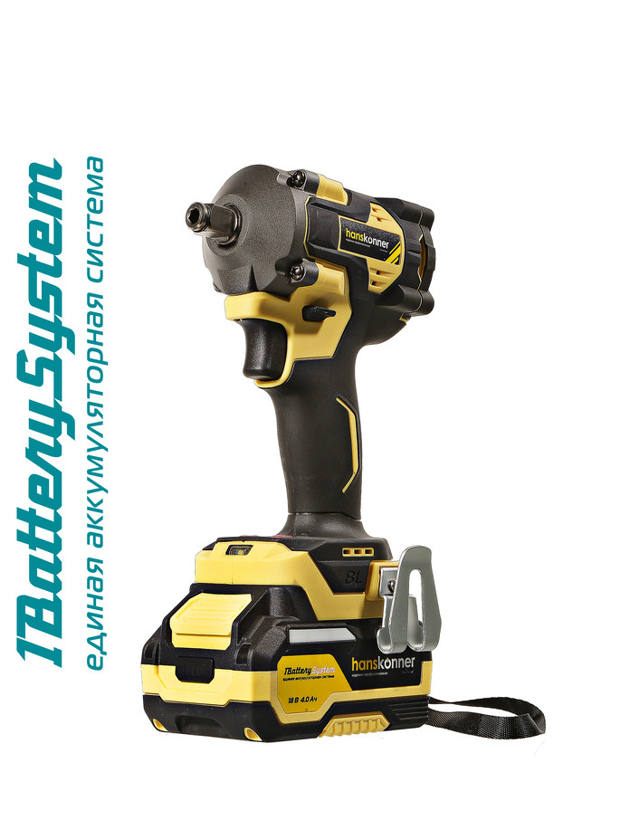 Аккумуляторный ударный гайковерт Hanskonner HCD20420BLC 1BatterySystem в Ростове-на-Дону в Ростове-на-Дону
