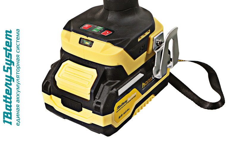 Аккумуляторный ударный гайковерт Hanskonner HCD20420BLC 1BatterySystem в Ростове-на-Дону в Ростове-на-Дону