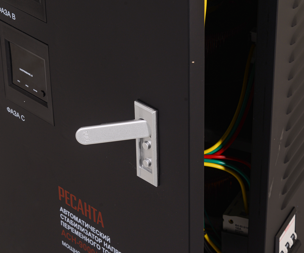 Стабилизатор напряжения РЕСАНТА АСН-9000/3-ЭМ