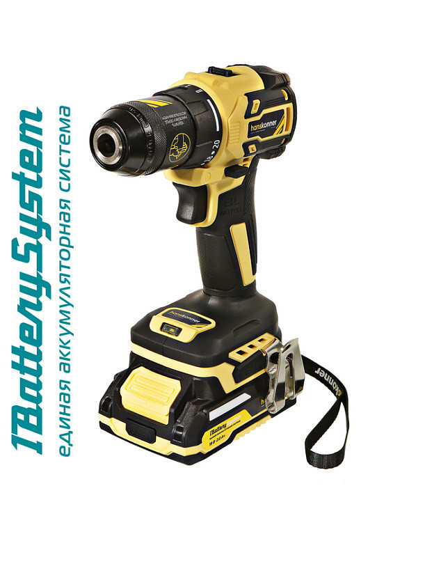 Дрель аккумуляторная б/щ Hanskonner HCD2065BLC 1BatterySystem в Ростове-на-Дону в Ростове-на-Дону