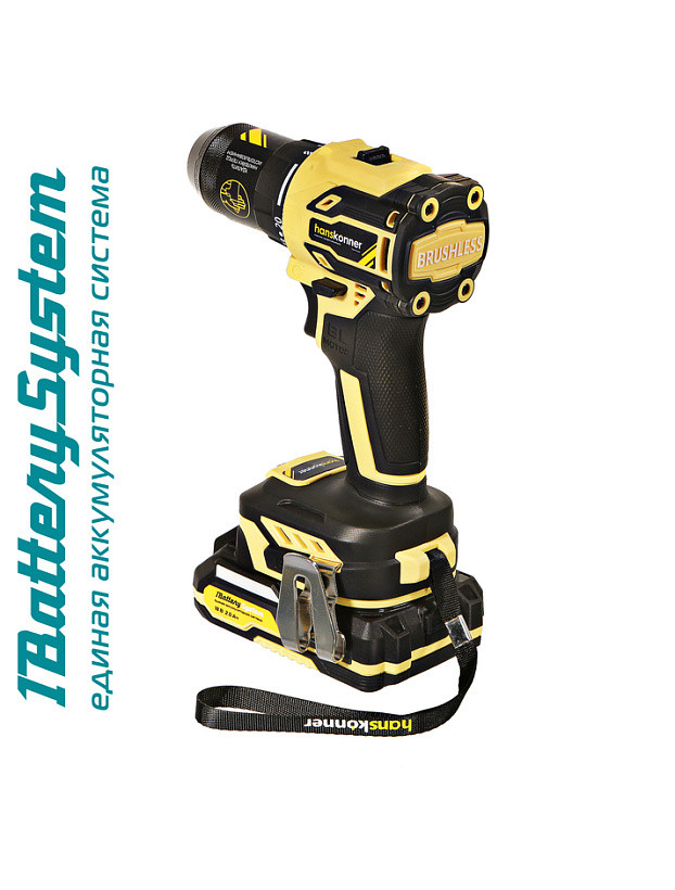 Дрель аккумуляторная б/щ Hanskonner HCD2065BLC 1BatterySystem в Ростове-на-Дону в Ростове-на-Дону