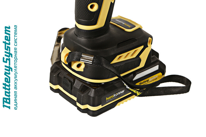 Дрель аккумуляторная б/щ Hanskonner HCD2065BLC 1BatterySystem в Ростове-на-Дону в Ростове-на-Дону