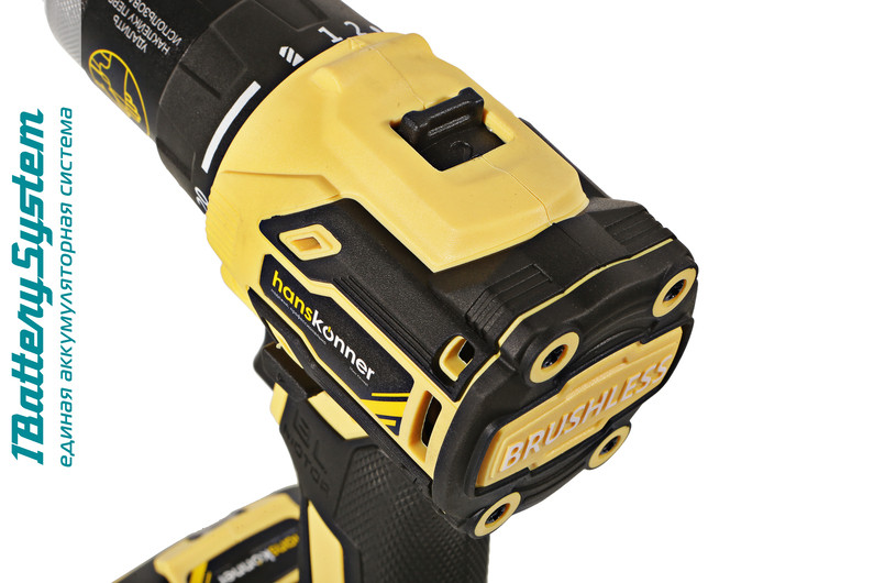 Дрель аккумуляторная б/щ Hanskonner HCD2065BLC 1BatterySystem в Ростове-на-Дону в Ростове-на-Дону
