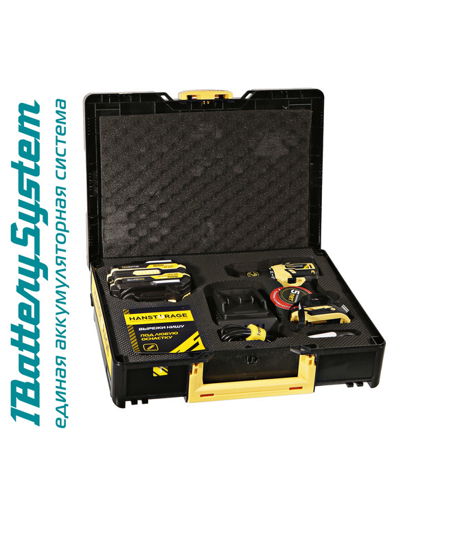 Дрель аккумуляторная б/щ Hanskonner HCD2065BLC 1BatterySystem в Ростове-на-Дону в Ростове-на-Дону