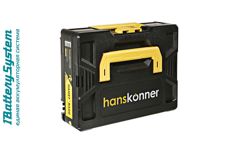 Дрель аккумуляторная б/щ Hanskonner HCD2065BLC 1BatterySystem в Ростове-на-Дону в Ростове-на-Дону