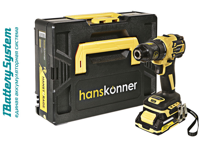 Дрель аккумуляторная б/щ Hanskonner HCD2065BLC 1BatterySystem в Ростове-на-Дону в Ростове-на-Дону