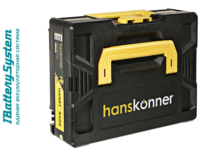 Дрель аккумуляторная б/щ Hanskonner HCD2065BLC 1BatterySystem в Ростове-на-Дону в Ростове-на-Дону
