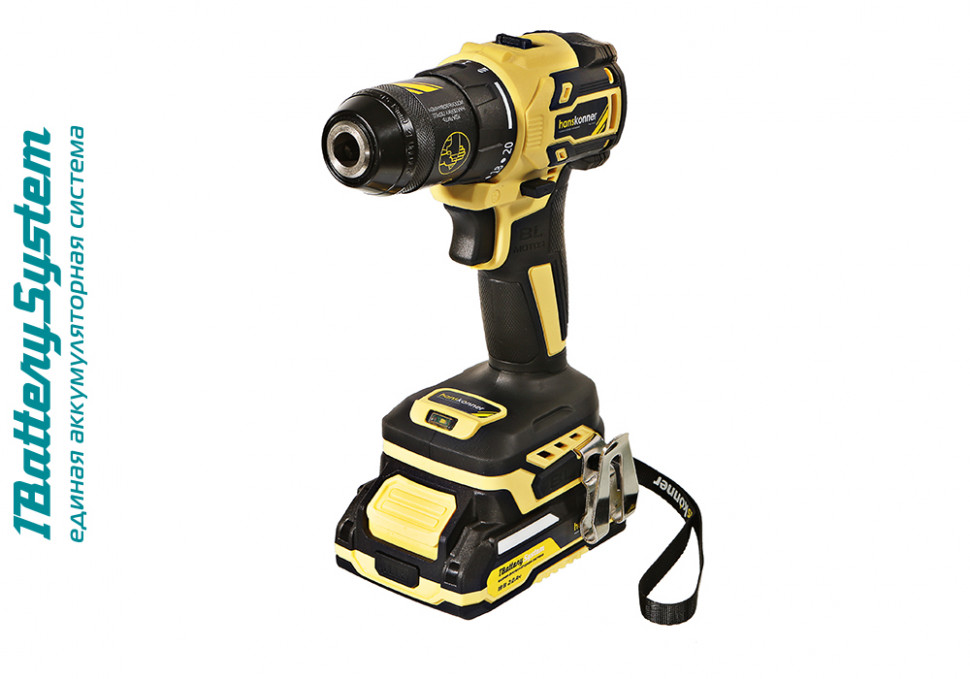 Дрель аккумуляторная б/щ Hanskonner HCD2065BLC 1BatterySystem в Ростове-на-Дону в Ростове-на-Дону