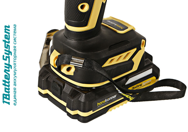 Дрель аккумуляторная б/щ Hanskonner HCD2065BLC 1BatterySystem в Ростове-на-Дону в Ростове-на-Дону