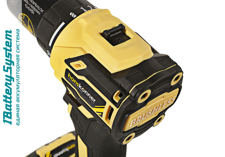 Дрель аккумуляторная б/щ Hanskonner HCD2065BLC 1BatterySystem в Ростове-на-Дону в Ростове-на-Дону