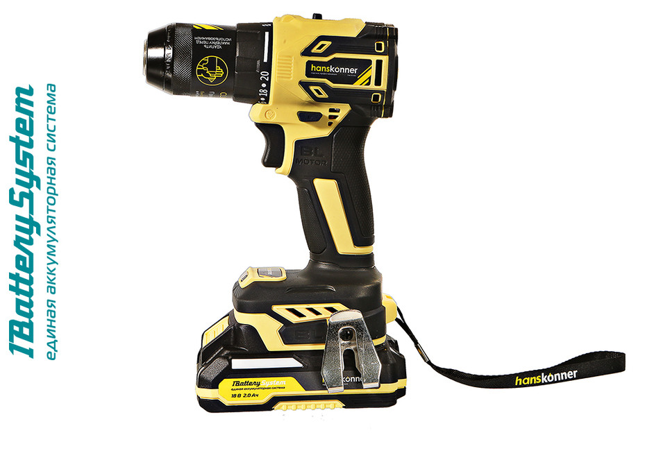 Дрель аккумуляторная б/щ Hanskonner HCD2065BLC 1BatterySystem в Ростове-на-Дону в Ростове-на-Дону