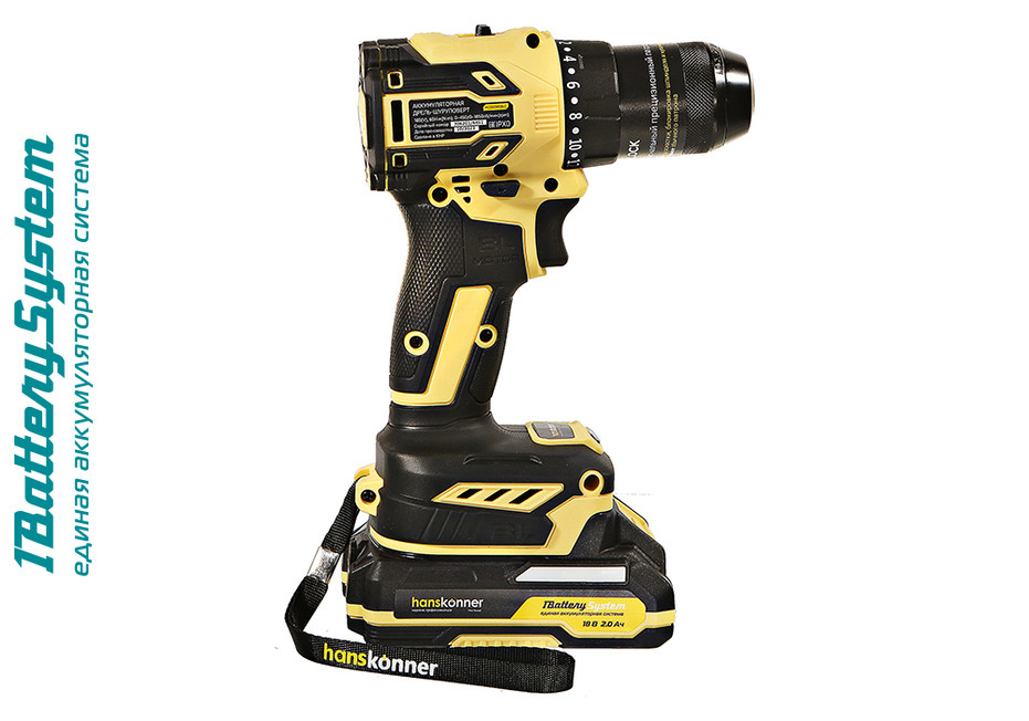 Дрель аккумуляторная б/щ Hanskonner HCD2065BLC 1BatterySystem в Ростове-на-Дону в Ростове-на-Дону