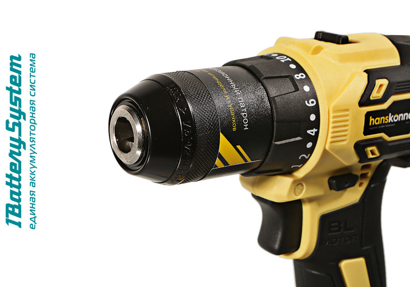 Дрель аккумуляторная б/щ Hanskonner HCD2065BLC 1BatterySystem в Ростове-на-Дону в Ростове-на-Дону