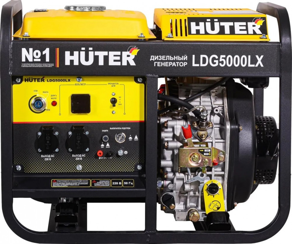 Электрогенератор дизельный LDG 5000LX Huter в Ростове-на-Дону в Ростове-на-Дону