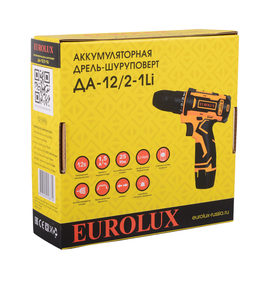 Дрель-шуруповерт аккумуляторная ДА-12/2-1Li Eurolux в Ростове-на-Дону в Ростове-на-Дону