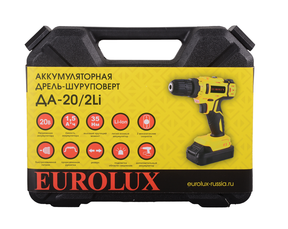 Дрель-шуруповерт Eurolux ДА-20/2Li в Ростове-на-Дону в Ростове-на-Дону