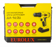 Дрель-шуруповерт Eurolux ДА-14/2Li в Ростове-на-Дону в Ростове-на-Дону