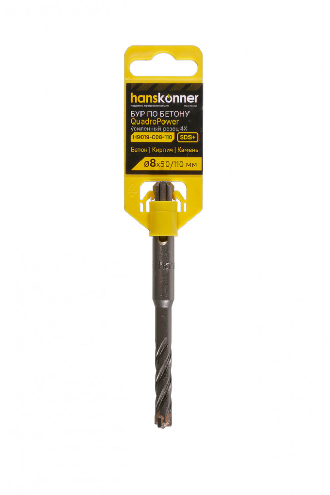 Бур SDS+ 08х110 QUADRO POWER крестовой резец спираль S4  Hanskonner в Ростове-на-Дону в Ростове-на-Дону