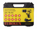 Дрель-шуруповерт Eurolux ДА-18/2Li в Ростове-на-Дону в Ростове-на-Дону