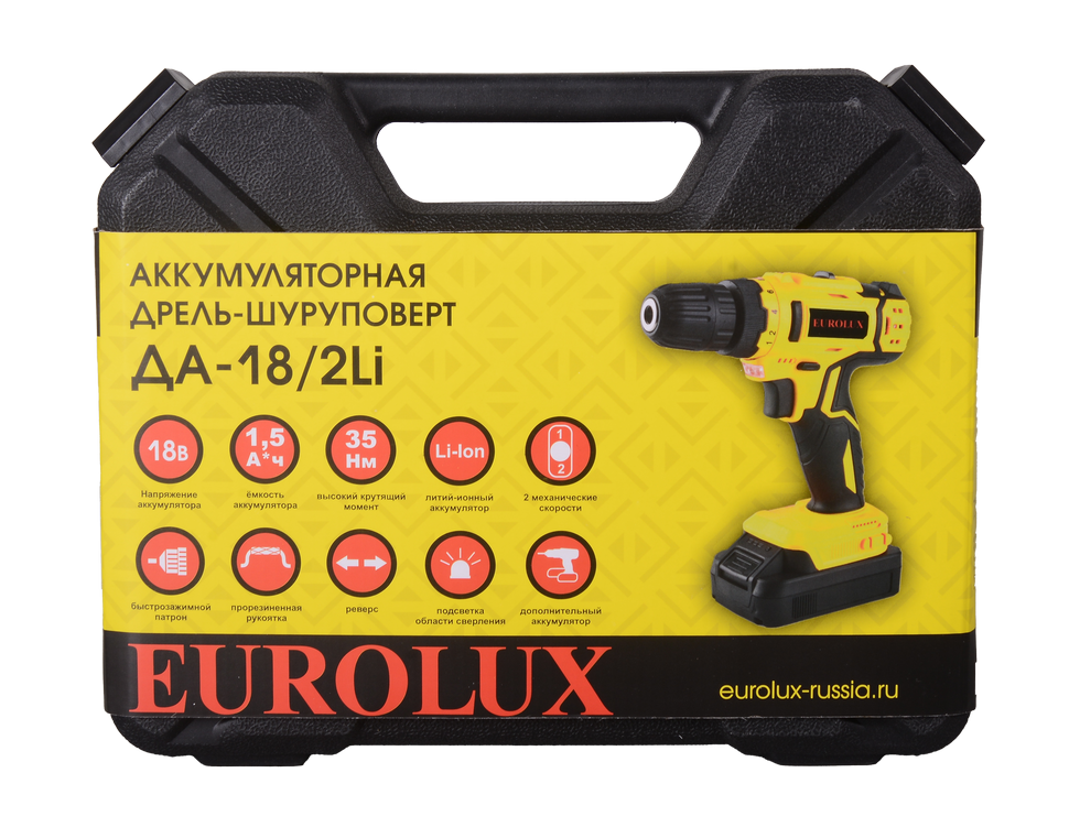 Дрель-шуруповерт Eurolux ДА-18/2Li в Ростове-на-Дону в Ростове-на-Дону
