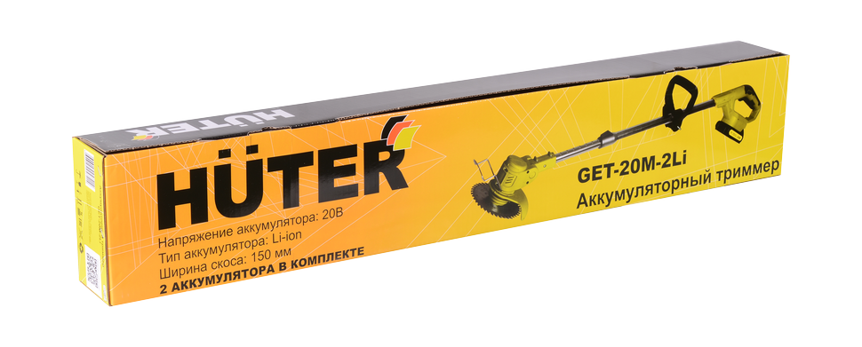 Аккумуляторный триммер GET-20M-2Li Huter (в комплекте 2 АКБ и ЗУ) в Ростове-на-Дону в Ростове-на-Дону