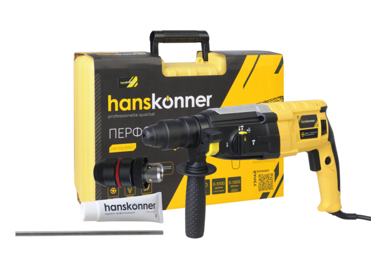 Перфоратор SDS Plus Hanskonner HRH0828REC