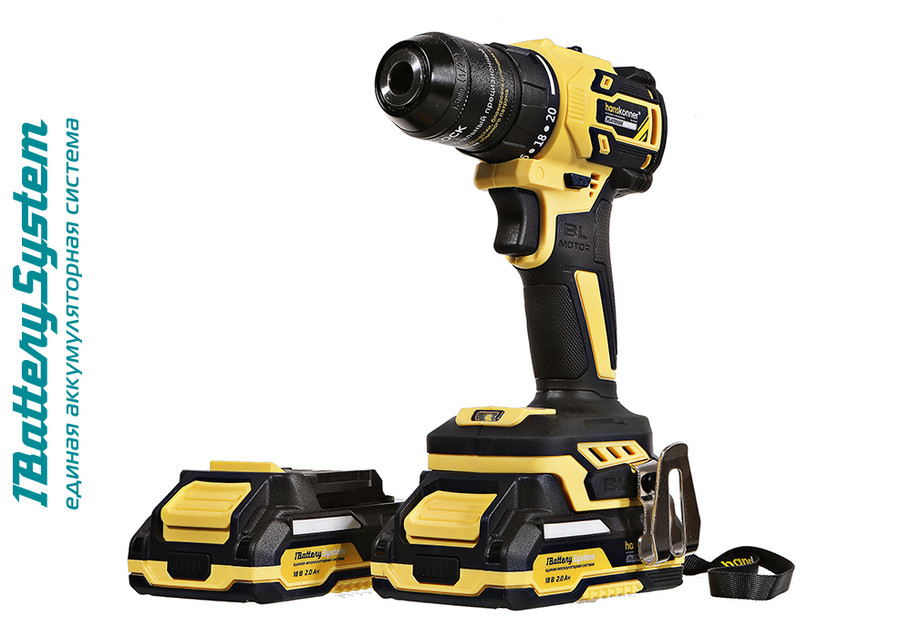 Дрель аккумуляторная б/щ Hanskonner HCD2065C 1BatterySystem в Ростове-на-Дону в Ростове-на-Дону