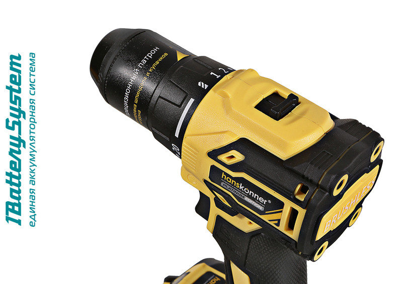 Дрель аккумуляторная б/щ Hanskonner HCD2065C 1BatterySystem в Ростове-на-Дону в Ростове-на-Дону