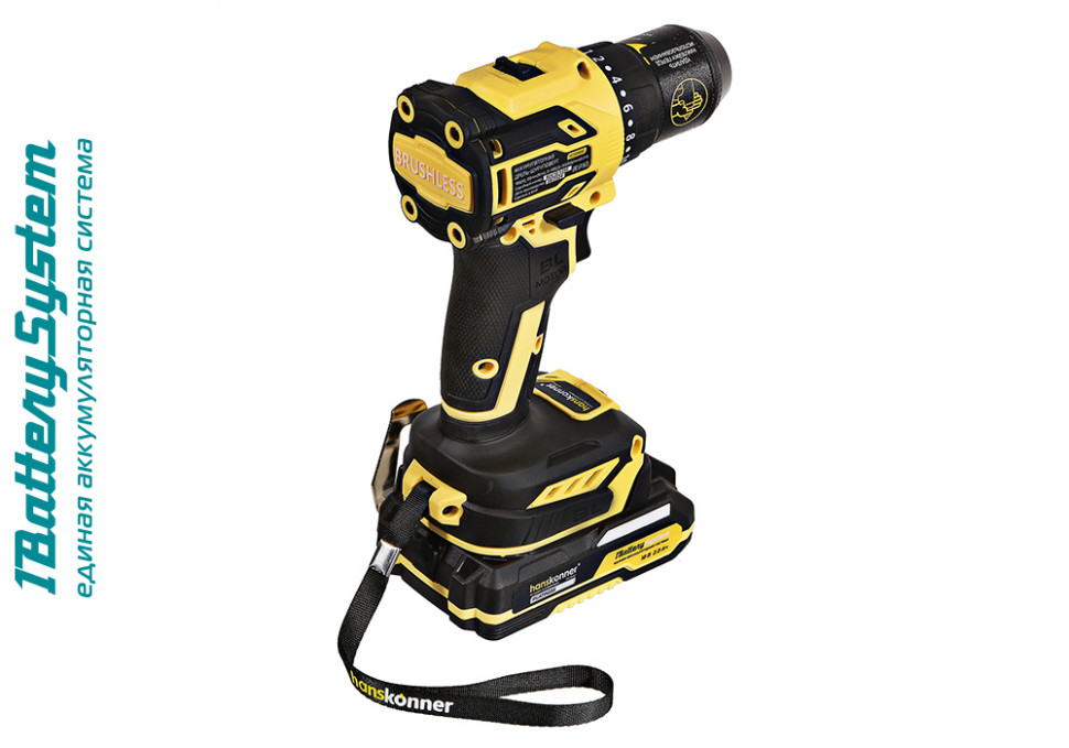 Дрель аккумуляторная б/щ Hanskonner HCD2065C 1BatterySystem в Ростове-на-Дону в Ростове-на-Дону
