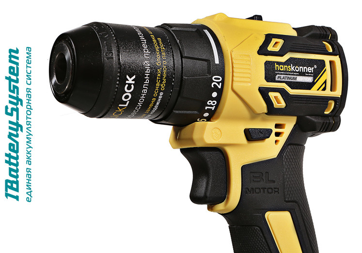 Дрель аккумуляторная б/щ Hanskonner HCD2065C 1BatterySystem в Ростове-на-Дону в Ростове-на-Дону