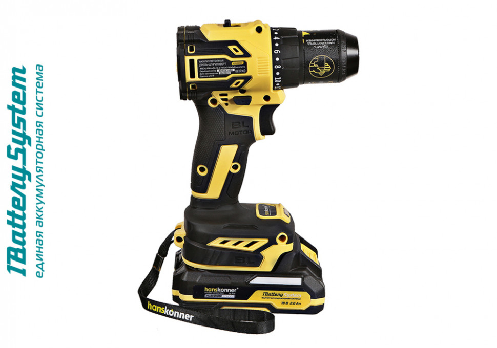 Дрель аккумуляторная б/щ Hanskonner HCD2065C 1BatterySystem в Ростове-на-Дону в Ростове-на-Дону