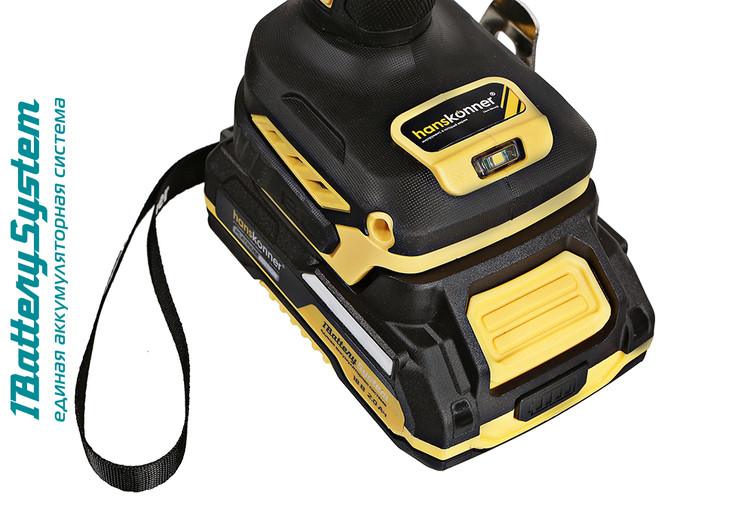 Дрель аккумуляторная б/щ Hanskonner HCD2065C 1BatterySystem в Ростове-на-Дону в Ростове-на-Дону
