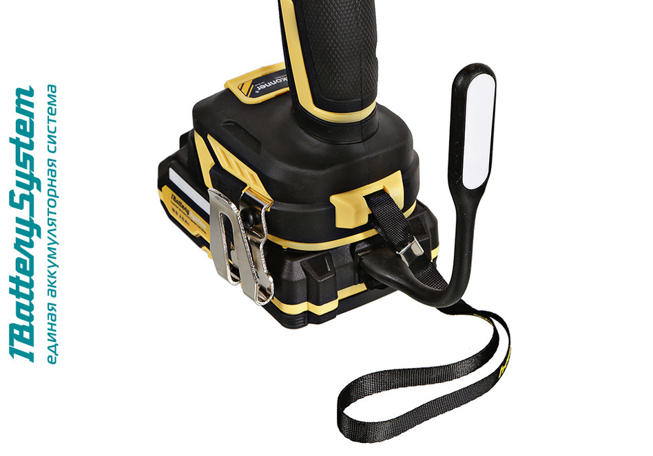 Дрель аккумуляторная б/щ Hanskonner HCD2065C 1BatterySystem в Ростове-на-Дону в Ростове-на-Дону