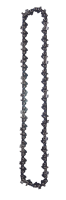 Цепь С10 Huter (8"-1/4-45 для ELS-20/8 Li)