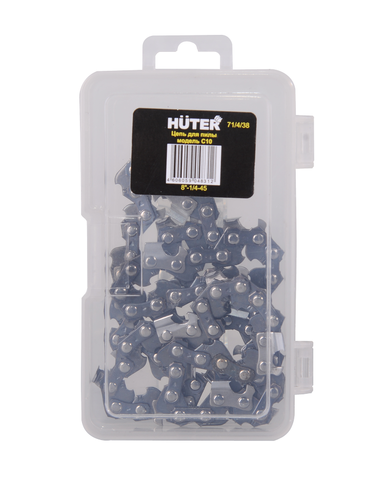 Цепь С10 Huter (8"-1/4-45 для ELS-20/8 Li)